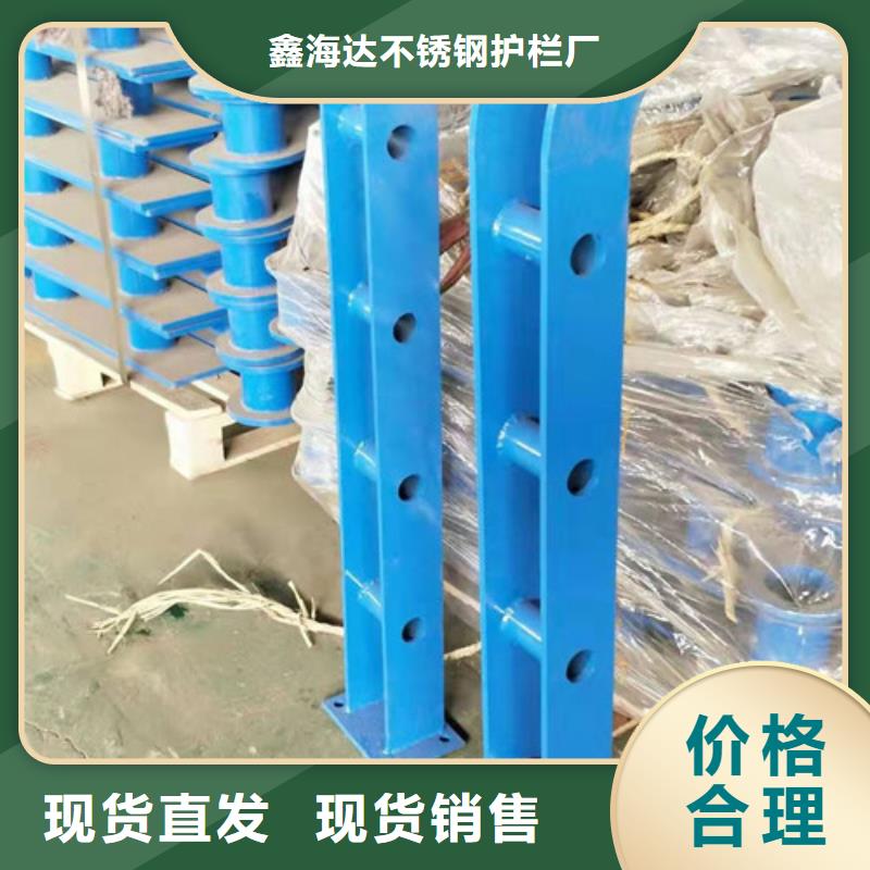 自流井|富顺|凉山|乐山|南充|眉山景观护栏【木纹转印护栏】多年实力厂家-宿商通