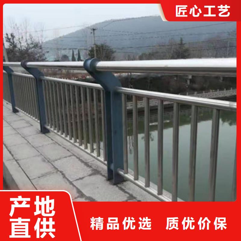 景观护栏灯光防撞护栏免费安装