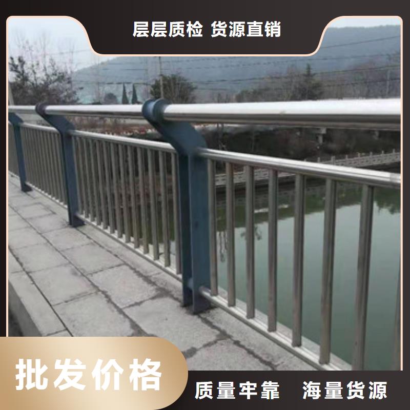 景觀護欄【不銹鋼復合管】價格合理