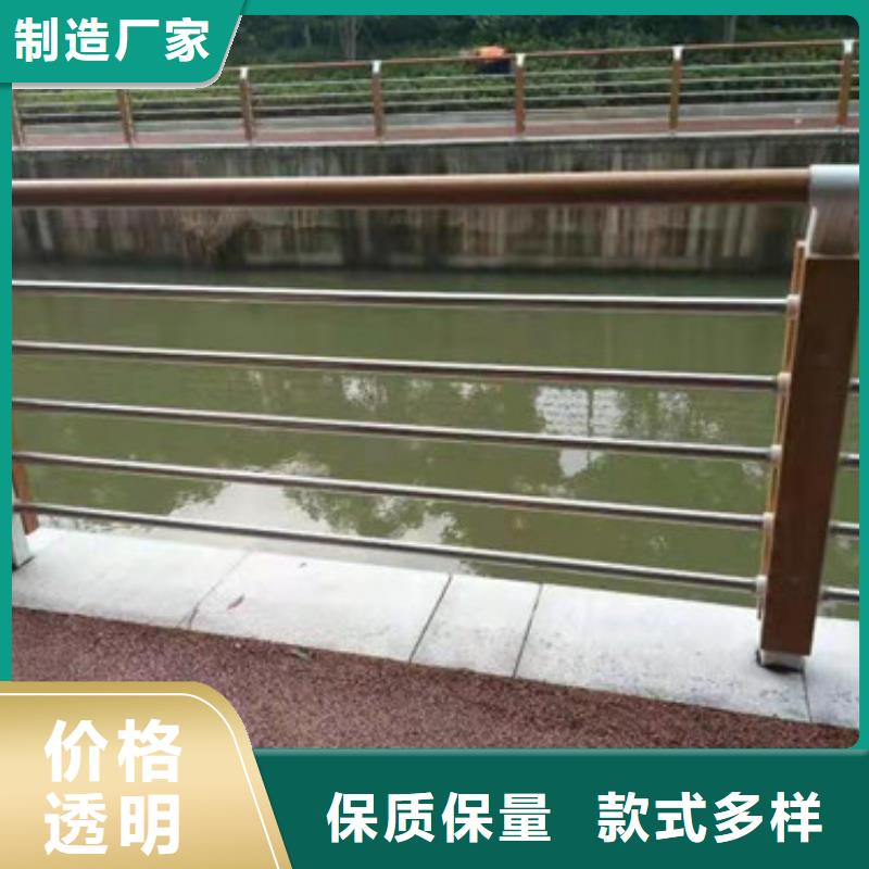 景觀護(hù)欄201不銹鋼復(fù)合管源廠供貨