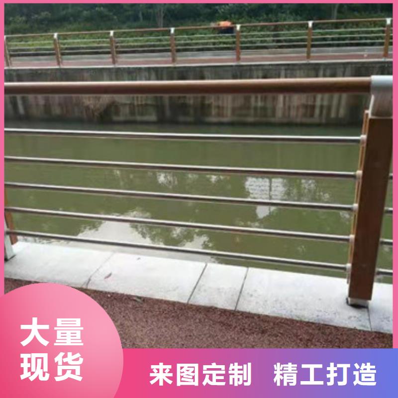 景觀護(hù)欄201不銹鋼復(fù)合管源廠供貨