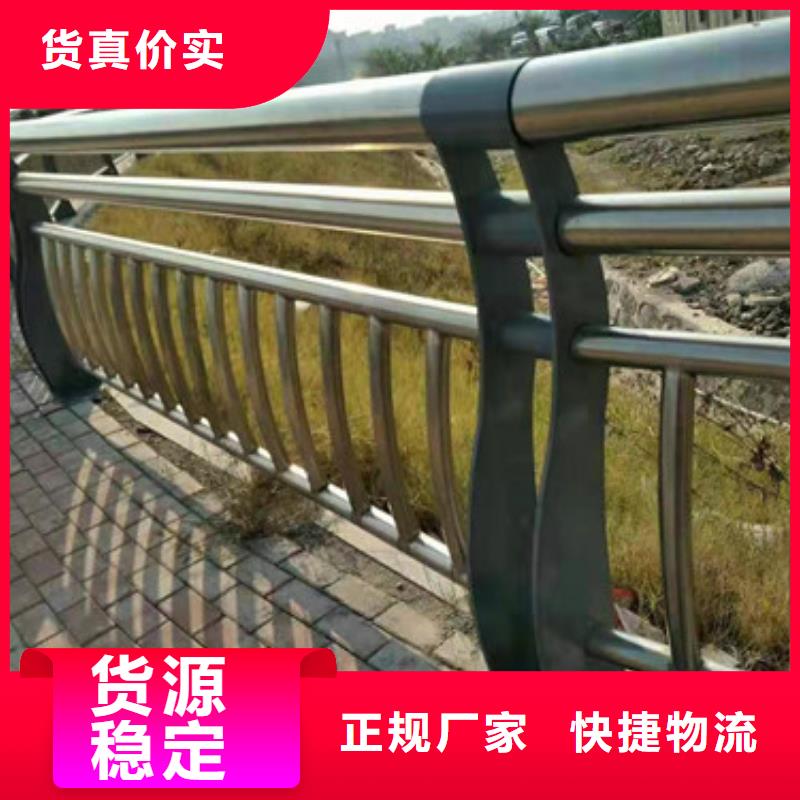 景觀護(hù)欄不銹鋼鋼索護(hù)欄無中間商廠家直銷