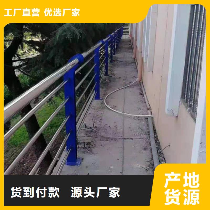 景觀護欄防撞立柱省心又省錢