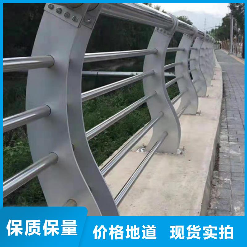 景觀護欄-【防撞橋梁護欄】定制定做