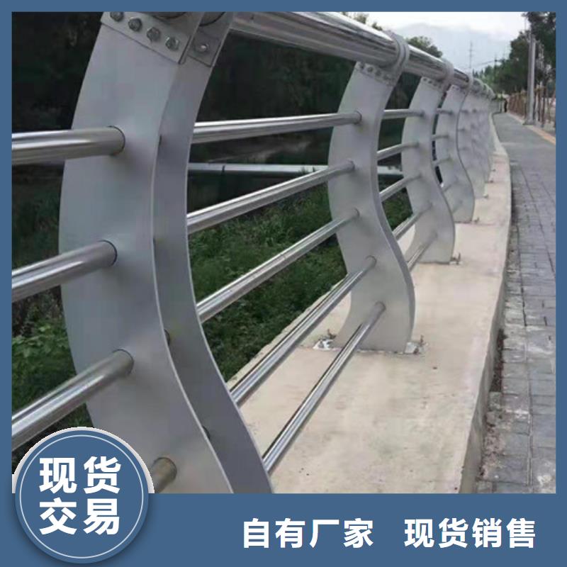 景觀護欄-【防撞橋梁護欄】定制定做