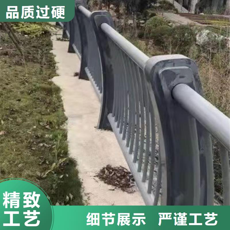 景观护栏_防撞栏杆根据要求定制