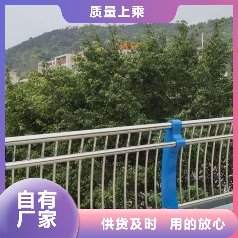 灯光护栏桥梁防撞护栏厂家现货批发