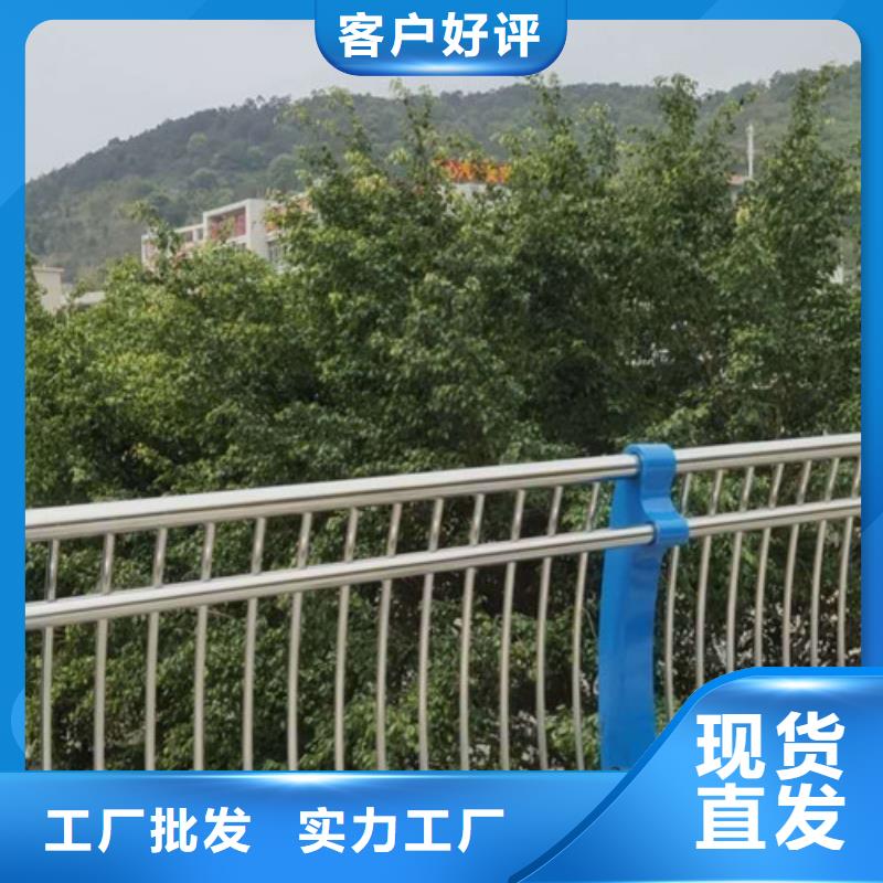 【灯光护栏】【人行道栏杆】用品质赢得客户信赖