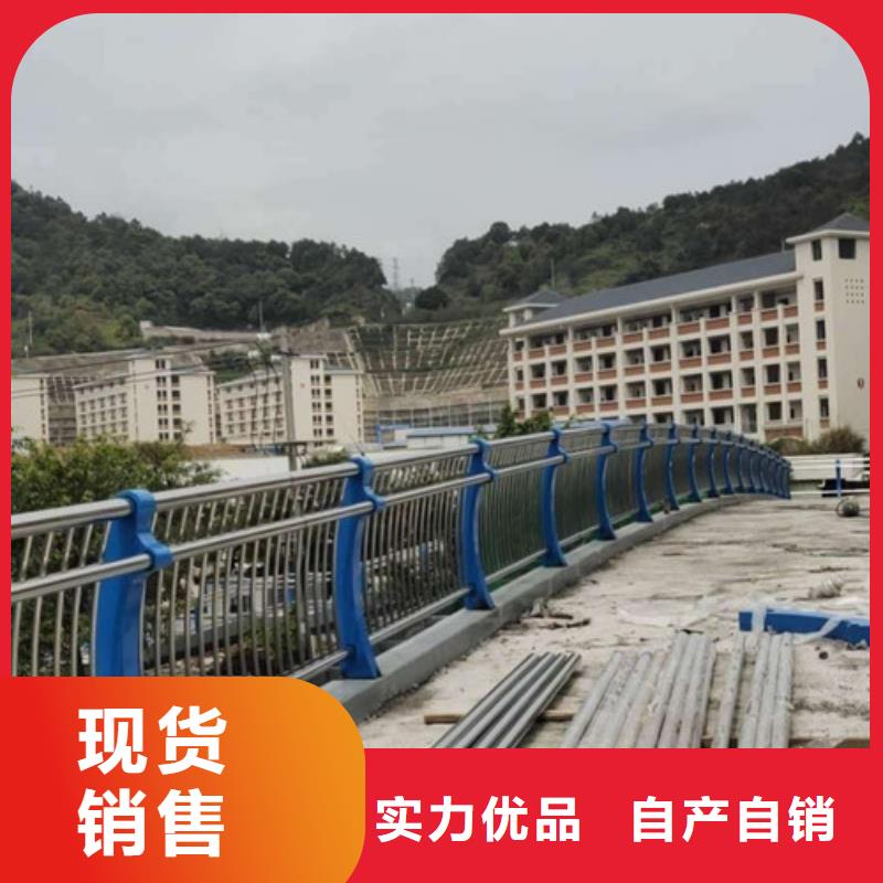 【燈光護(hù)欄】-防撞欄桿現(xiàn)貨交易