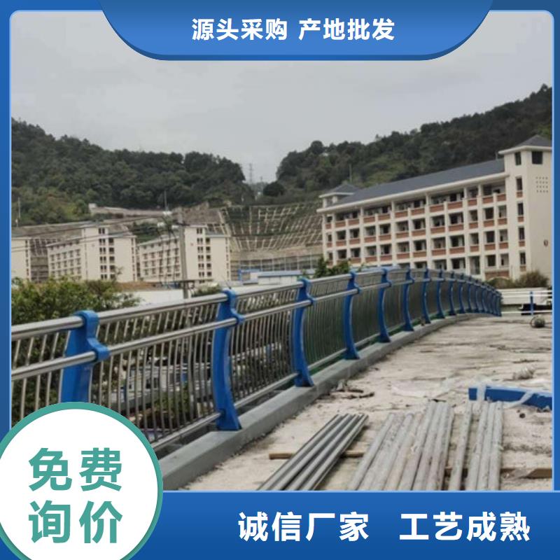 燈光護(hù)欄中央分隔欄誠信廠家