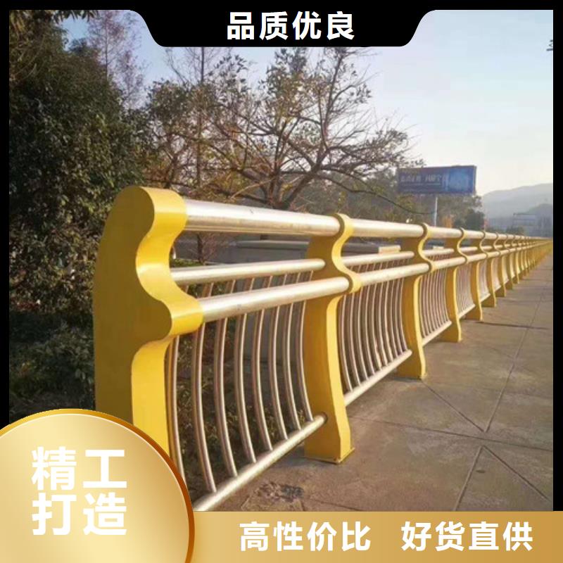 灯光护栏防撞栏杆应用领域