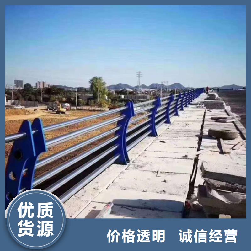 灯光护栏【立柱】从源头保证品质