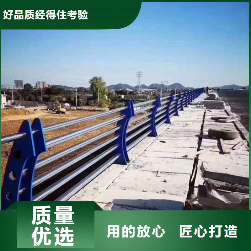 灯光护栏防护栏定制批发