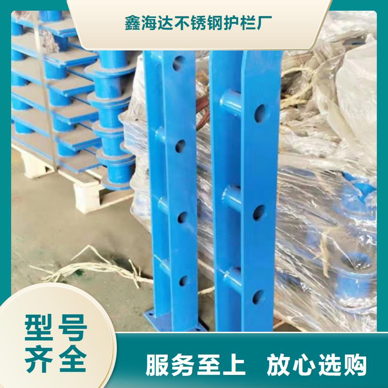 燈光護欄【中央分隔欄】出貨及時