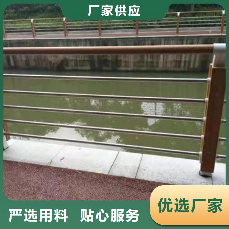 燈光護(hù)欄【木紋轉(zhuǎn)印護(hù)欄】本地廠家值得信賴