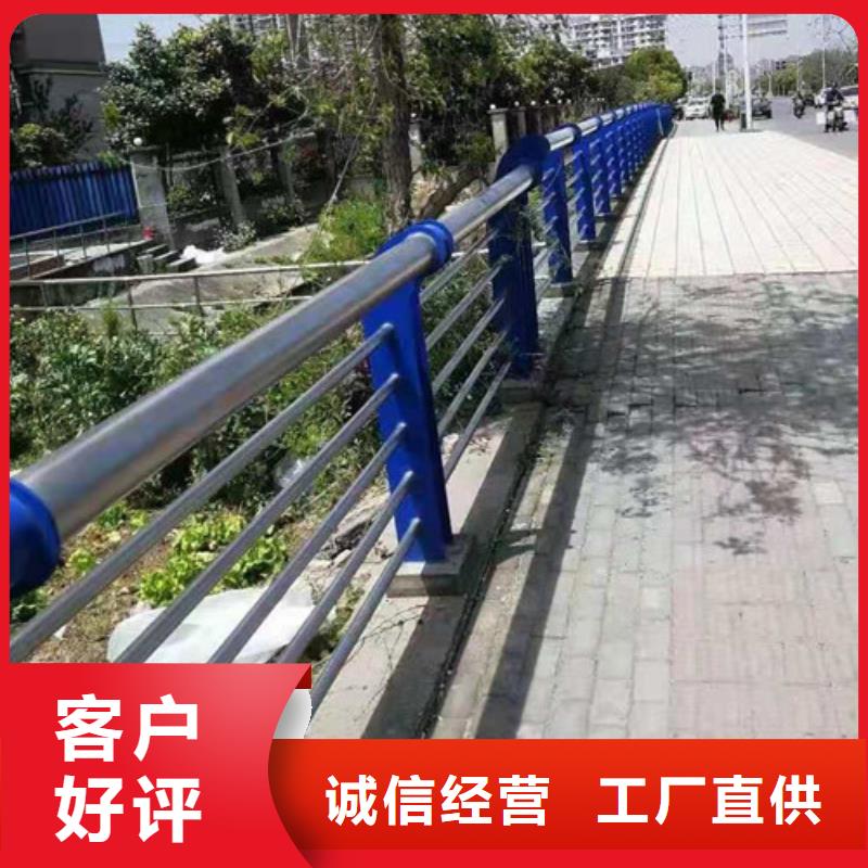 燈光護(hù)欄【木紋轉(zhuǎn)印護(hù)欄】本地廠家值得信賴