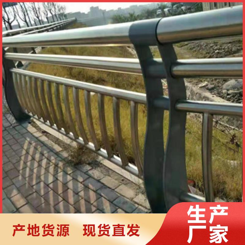 【燈光護欄-防撞護欄現貨銷售】