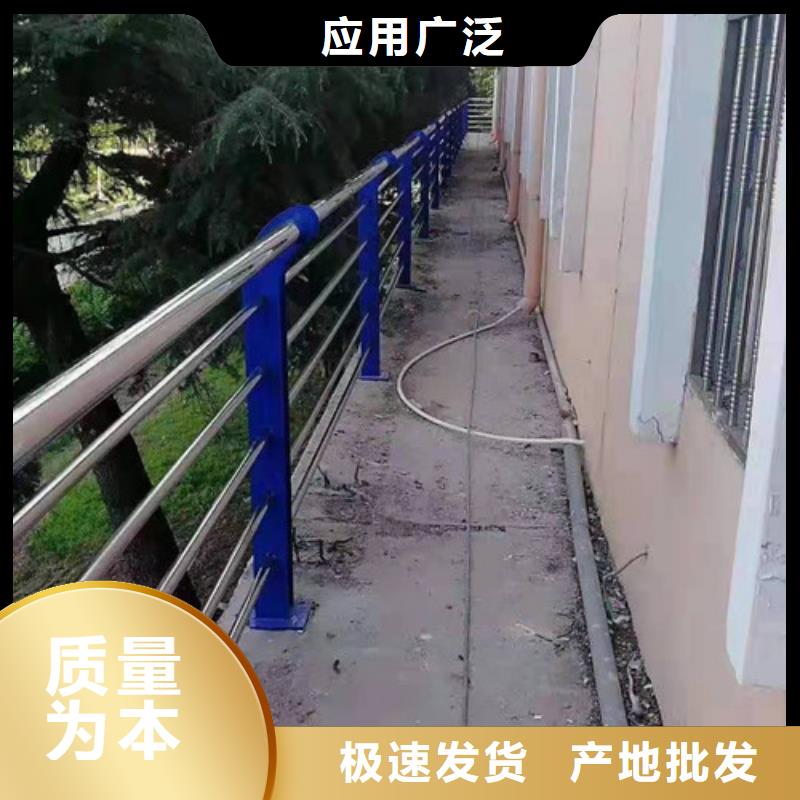 燈光護(hù)欄【道路護(hù)欄】出貨快