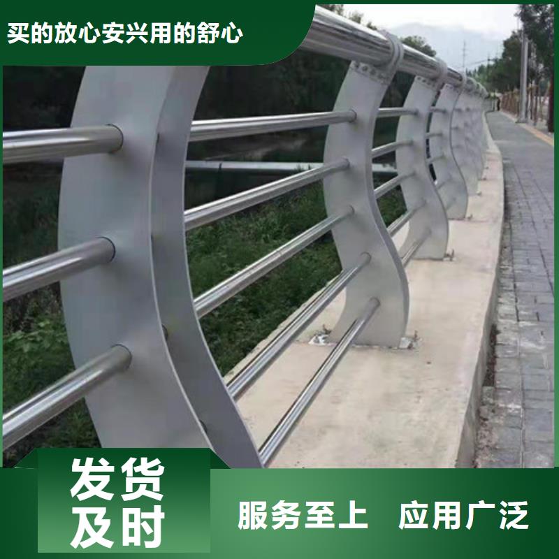 【灯光护栏】【人行道栏杆】用品质赢得客户信赖