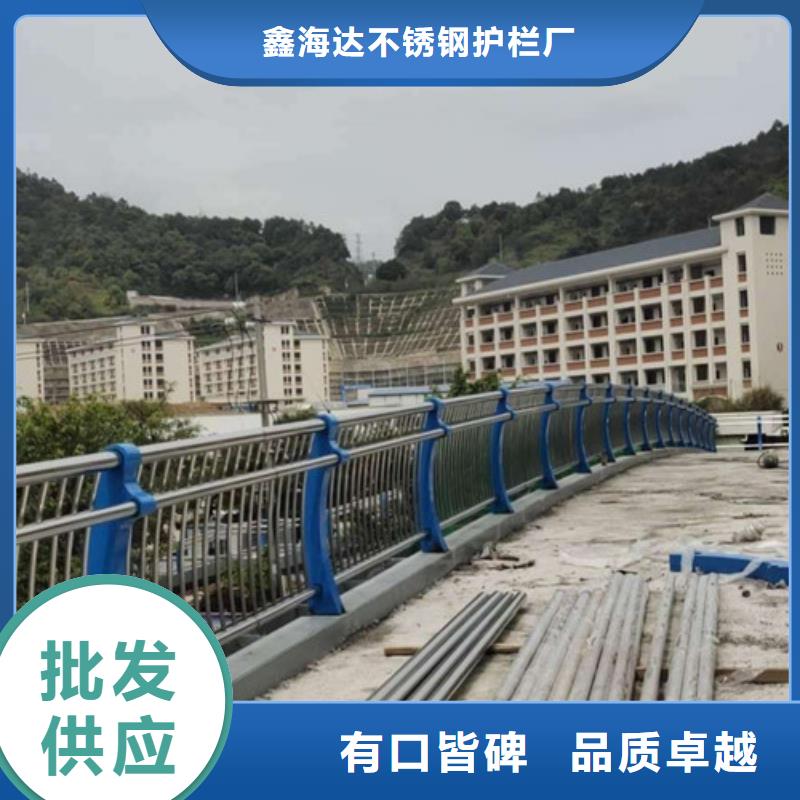 不銹鋼護欄護欄立柱產地廠家直銷