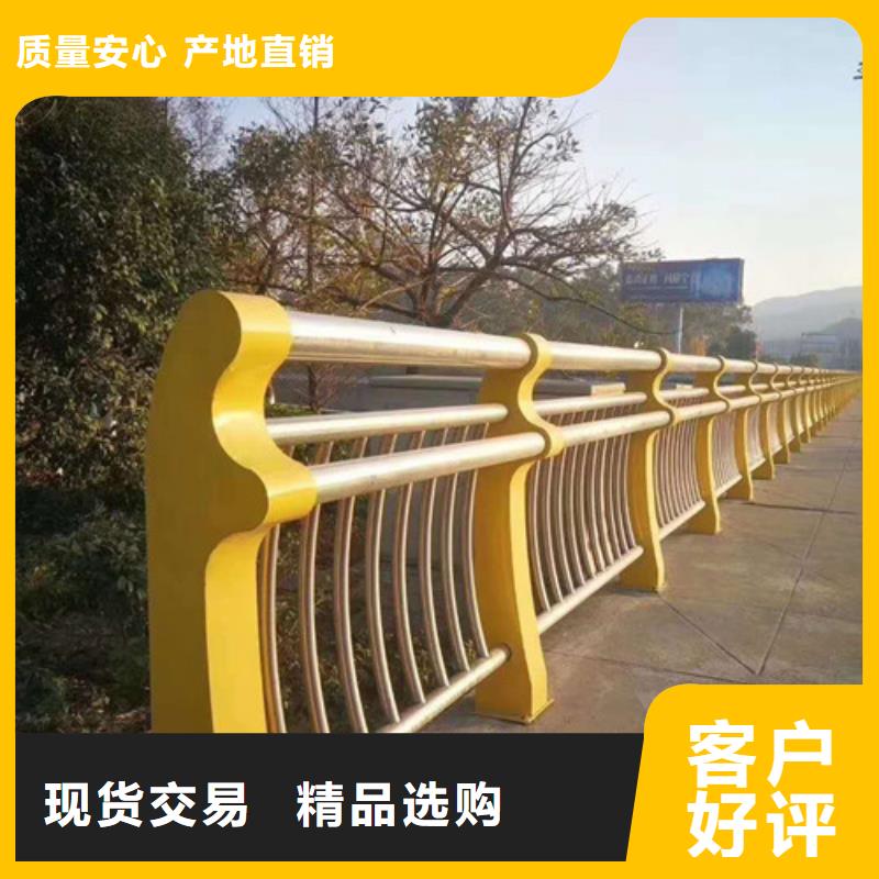不銹鋼護欄城市景觀防護欄來圖加工定制