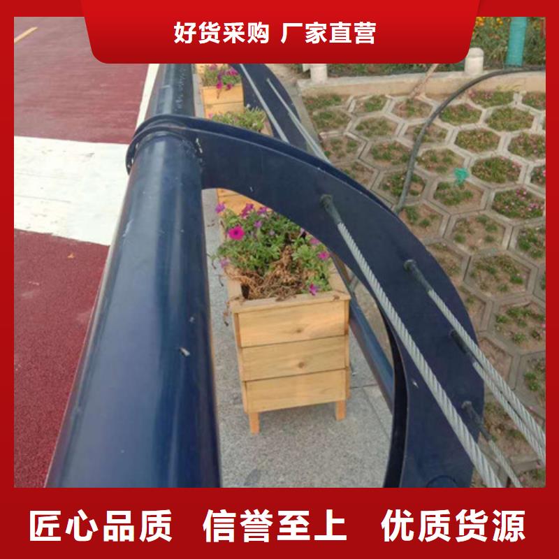 不銹鋼護欄防撞欄桿有口皆碑