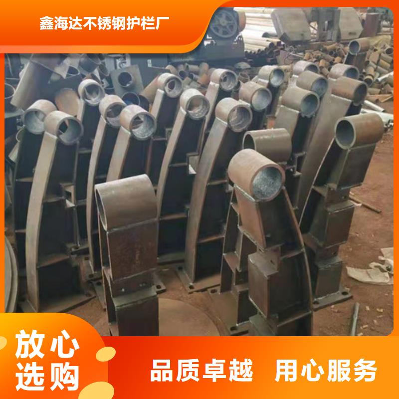 不锈钢护栏栈桥钢丝绳栏杆厂家直销规格多样