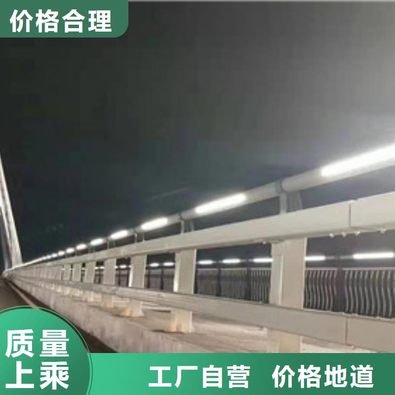 不锈钢护栏q235b波形护栏板真材实料加工定制