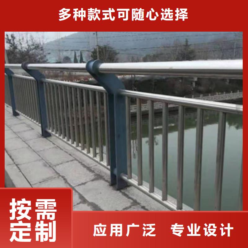 不銹鋼護欄-【人行道欄桿】精選廠家好貨