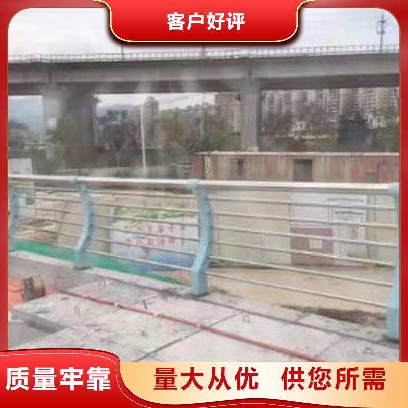 不銹鋼護欄防撞欄桿有口皆碑