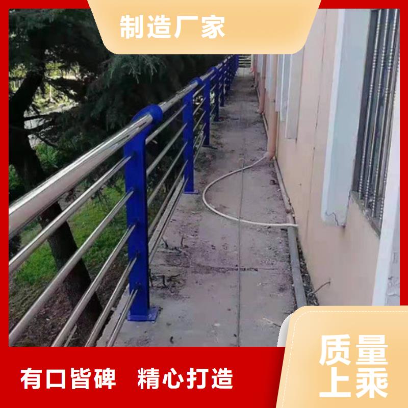 不銹鋼護欄防撞欄桿市場行情