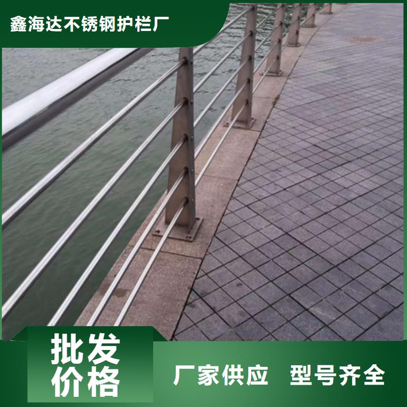 不銹鋼復合管_中央分隔欄原料層層篩選