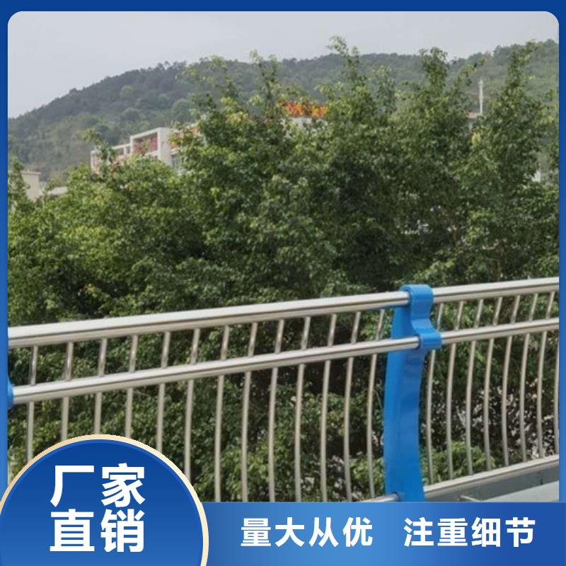 不銹鋼復合管【橋梁防撞護欄】研發生產銷售