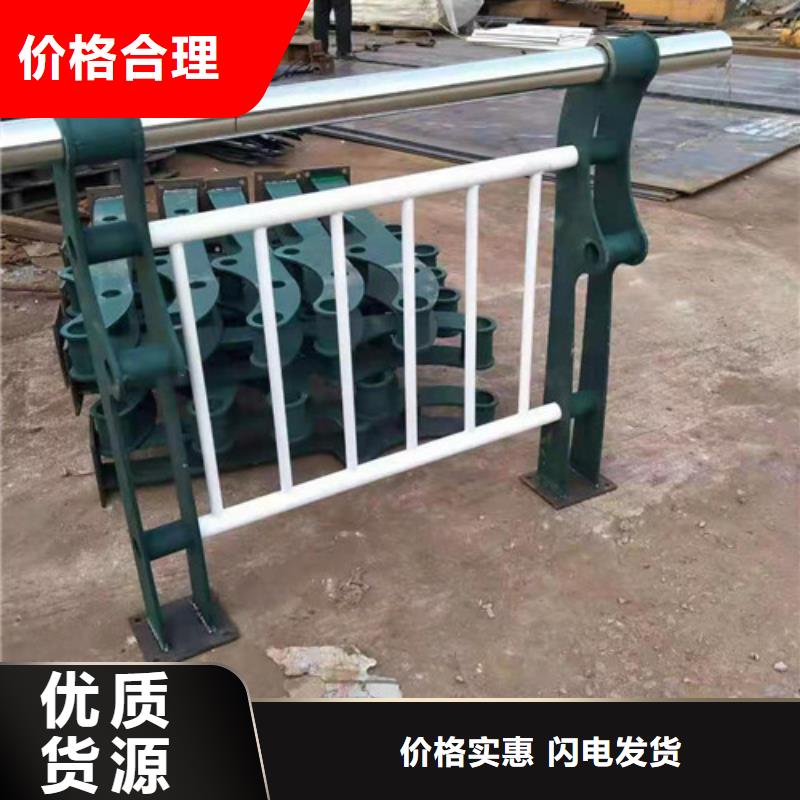 不锈钢复合管-304不锈钢复合管精品优选