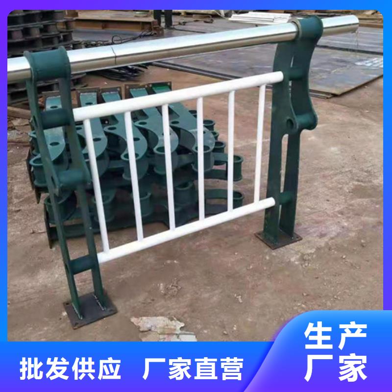 不銹鋼復合管_木紋轉印護欄研發生產銷售
