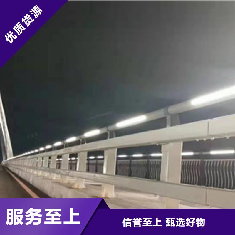 【不銹鋼復合管】【城市景觀防護欄】值得買