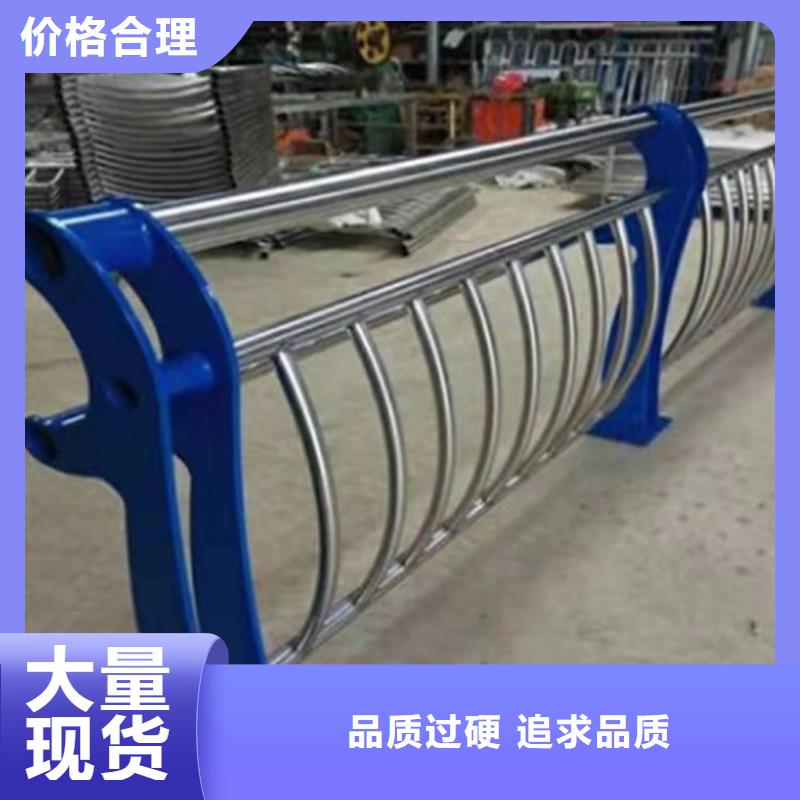 不锈钢复合管,桥梁景观栏杆当日价格