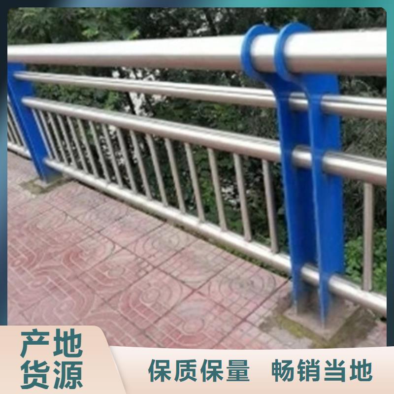 不銹鋼復合管,護欄立柱歡迎來電咨詢
