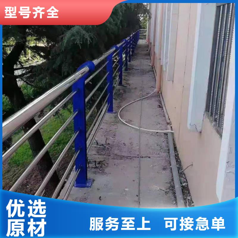 不锈钢复合管-304不锈钢复合管精品优选