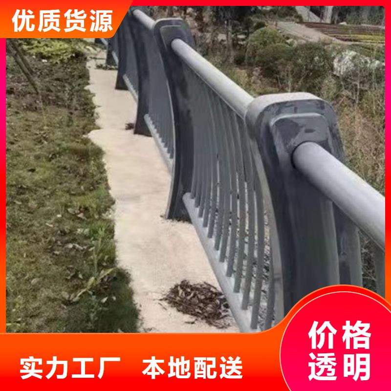 不锈钢复合管防撞立柱工厂直供