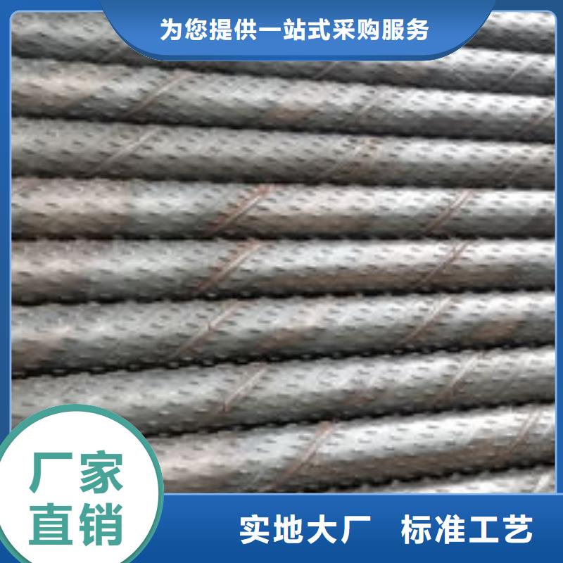 濾水管橋式濾水管種類多質量好