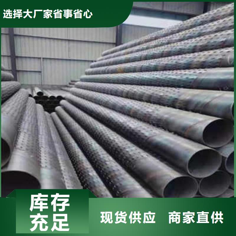 濾水管橋式濾水管種類多質量好