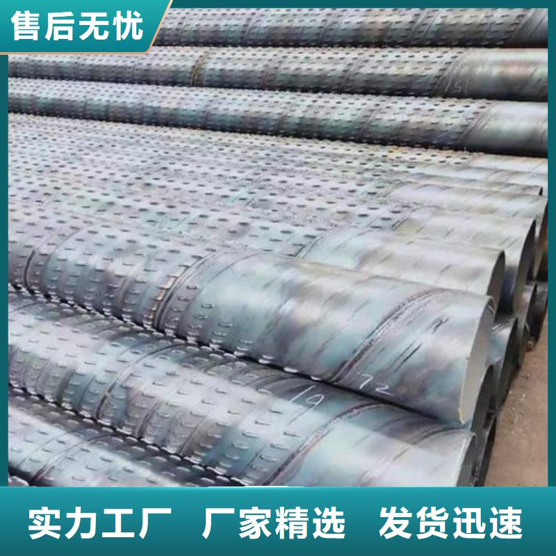 濾水管無縫方管工廠價格