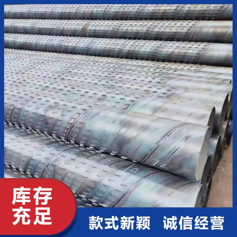 濾水管篩管貼心服務