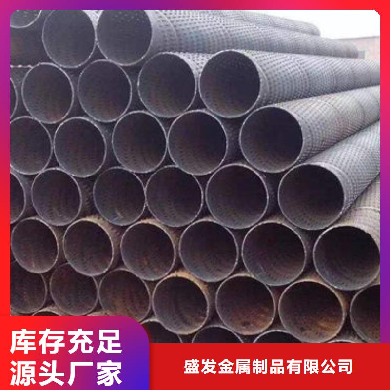 滤水管镀锌滤水管用品质赢得客户信赖