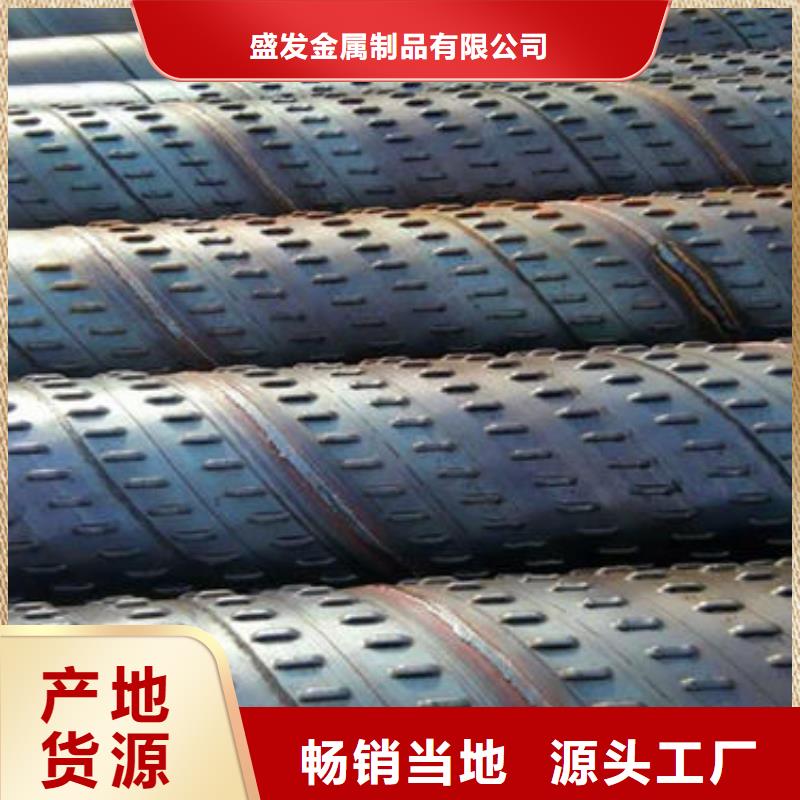 【濾水管-橋式濾水管一站式服務】