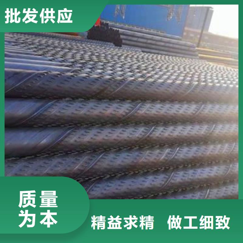 濾水管篩管貼心服務