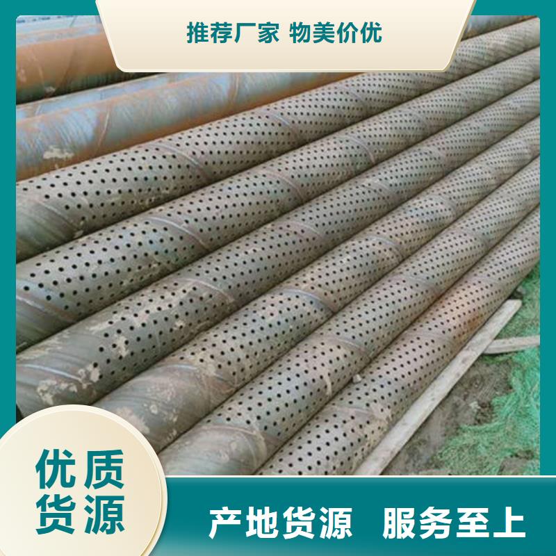 濾水管廠家售后完善