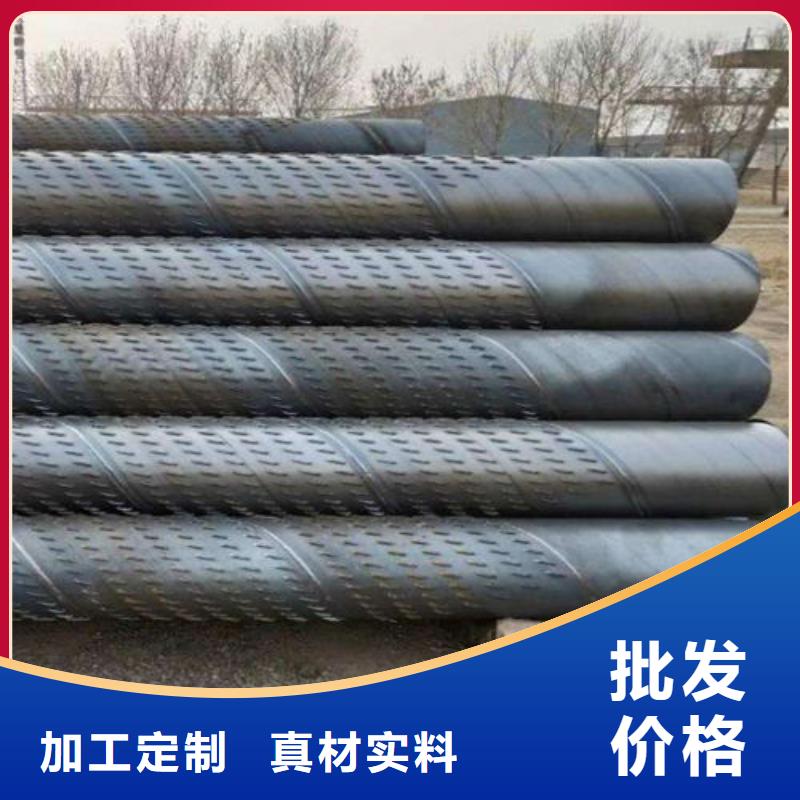 濾水管橋式濾水管以質量求生存