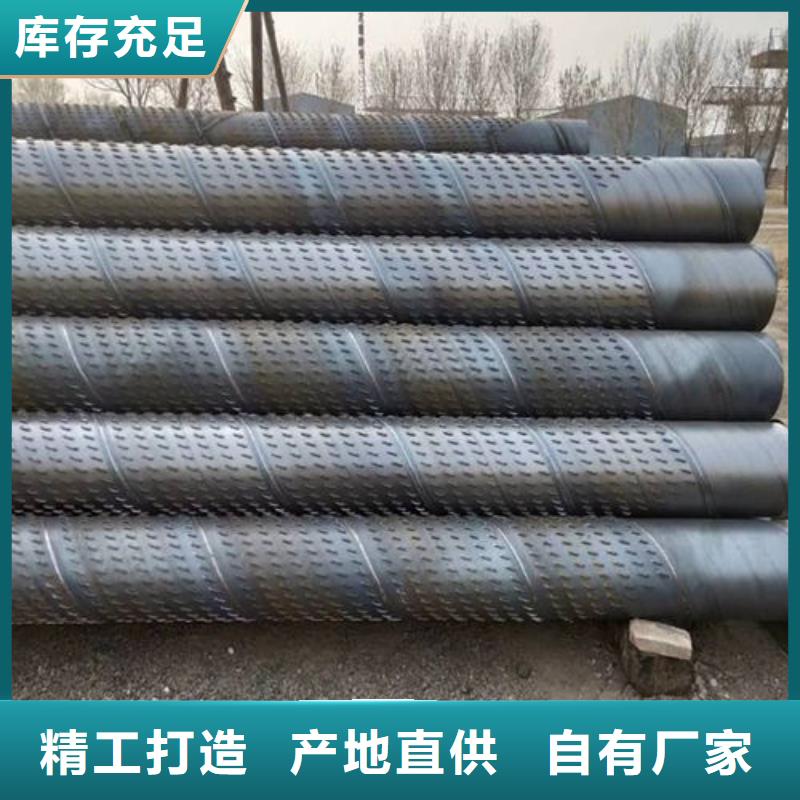 滤水管降水管品质之选